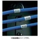 N050X125FJJ [PANDUIT レーザープリンタ用ノンラミネートラベル 白 10000枚]