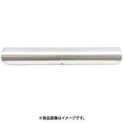 P-4140-21 [プロメイト 補修スリーブ径11用（スーパーイエロー部品）]