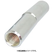 P-4140-26 [プロメイト ジョイントスリーブ径9～14用（スーパーイエロー部品）]