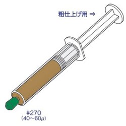 PC501 [アルゴファイル ダイヤモンドゲル #270/40-60μm （12g入り）]