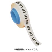PMDR-P [PANDUIT マーカーテープ 表示文字P 長さ2.4m]