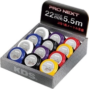 PX2255 [KDS コンベックス プロネクスト 22巾 5.5m]