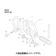 SCCT0.5 [スーパー スクリューカムクランプ（SCC）用カム]