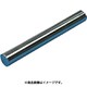 SUPER スーパーサニタリーマグバー 二重管 0.8T（8,000G） SMGB830W
