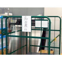 T•Mページ MTENN Toolholders with Carbide TNMG Inserts, Right-Hand and