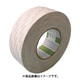 日東 ゴム系両面テープ VR-5000T 20mm×50M VR-5000T-20