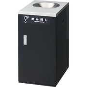 コンドル ゴミ箱 飲み残し回収ボックス NT ブラック YD-195L-ID-B