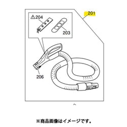 M11F30430 [掃除機用 ホース]
