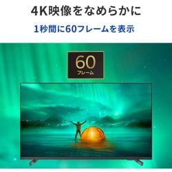 ヨドバシ.com - アイ・オー・データ機器 I-O DATA 4K液晶