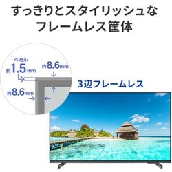 ヨドバシ.com - アイ・オー・データ機器 I-O DATA 4K液晶