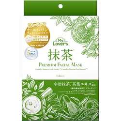抹茶プレミアムフェイシャルマスク（5枚入）