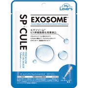 スピキュール×エクソソーム プレミアムフェイシャルマスク