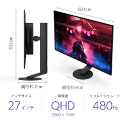 SONY ソニー　ゲーミングモニター　INZONE M10S 27型 20240925110537_215_.jpg