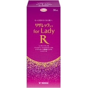 リザレックコーワ for Lady 30ml [第1類医薬品 発毛・育毛剤]
