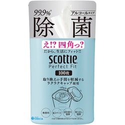 スコッティパーフェクトフィット ウェットティシュー 除菌アルコール 100枚 ミストブルー