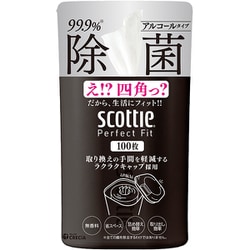 スコッティパーフェクトフィット ウェットティシュー 除菌アルコール 100枚 マットブラック