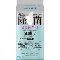 スコッティパーフェクトフィット ウェットティシュー 除菌アルコール 100枚 詰替え用