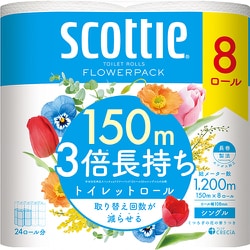 スコッティ フラワーパック 3倍長持ち 8ロール（シングル）