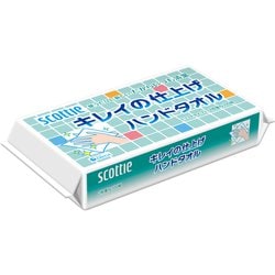 スコッティ キレイの仕上げ ハンドタオル100