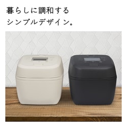ヨドバシ.com - 日立 HITACHI 圧力IHジャー炊飯器 黒厚鉄釜 圧力