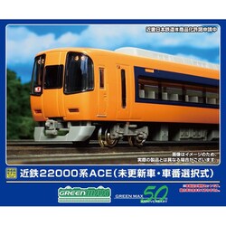 31979 Nゲージ完成品 近鉄22000系ACE （未更新車 車番選択式） 増結4両編成セット （動力無し） [鉄道模型]