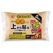 ぽかぽか家族 室内に最適 ほんわか低温カイロ 上から貼る 靴下用 5足入