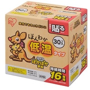 ぽかぽか家族 室内に最適 ほんわか低温カイロ 貼る レギュラー 30個入