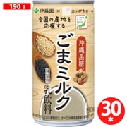沖縄黒糖 ごまミルク 缶 190g×30本 ニッポンエール [乳飲料]