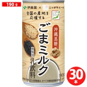 沖縄黒糖 ごまミルク 缶 190g×30本 ニッポンエール [乳飲料]