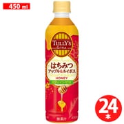 タリーズアンドティー はちみつアップル＆ルイボス 450ml×24本 カフェインゼロ [お茶]