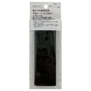 寝かせる線香皿用不燃シート 小 5枚
