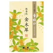 香結び 微香性 金木犀 大型バラ詰 220g