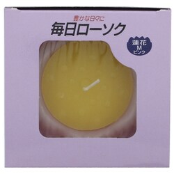 毎日ローソク 蓮花M ピンク 替 1個