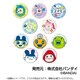 たまごっち CANミラーコレクション 1個 [コレクショントイ]