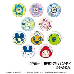 たまごっち CANミラーコレクション 1個 [コレクショントイ]