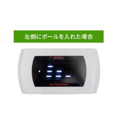 ヨドバシ.com - パッティスト PUTTIST PUTTIST II デジタル