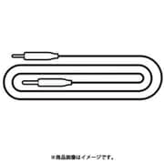 QuietComfort 45 Headphones 専用 インプットケーブル ブラック INPUTCABLEQC45BLK