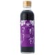 酢飲 ブルーベリーくろ酢 200ml