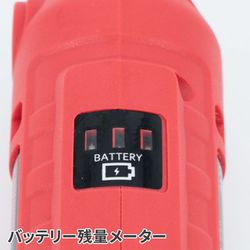 ヨドバシ.com - アストロプロダクツ ASTRO PRODUCTS DC10.8V 充電式 ミニポリッシャー 通販【全品無料配達】