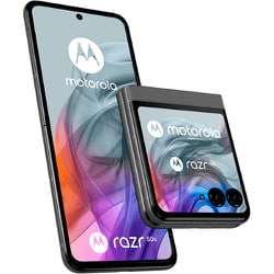 motorola razr 50s コアラグレイ [スマートフォン]