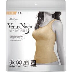 ヴィーナスナイトブラトップインナー  ベージュ S～Mサイズ