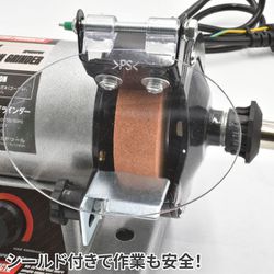 アストロプロダクツ  卓上ミニグラインダー ヨドバシ.com - アストロプロダクツ ASTRO PRODUCTS AC100V ミニ