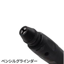 ヨドバシ.com - アストロプロダクツ ASTRO PRODUCTS AC100V 卓上