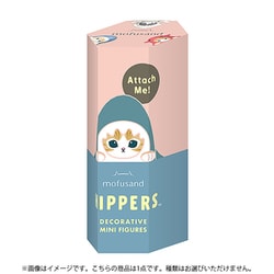 ヒッパーズモフサンド３点まとめて ヒッパーズモフサンド3点まとめて Amazon.co.jp: ヒッパーズ