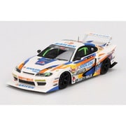 TSMV0023 1/43 日産 シルビア S15 LB スーパーシルエット #555 2023 Formula Drift Japan [レジンキャストミニカー]