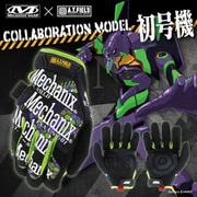 EVA01XS XSサイズ [MECHANIX WEAR × A.T.FIELD オリジナル グローブ（初号機） エヴァンゲリオン A.T.フィールド コラボ タッチスクリーン対応 洗濯可 サバゲー 軍事 防災 DIY 作業用 手袋 バイク 自転車 【国内正規品 】]
