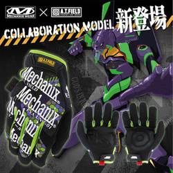 メカニクス インパクトグローブ XL