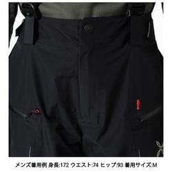 モンチュラ インサレーションパンツ ブラック S 新品☆MONTURA