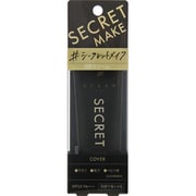オーシャントリコ BBクリーム カバー 30g
