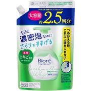 ビオレ マシュマロホイップ 薬用アクネケア つめかえ用 大容量 330ml [泡洗顔料]
